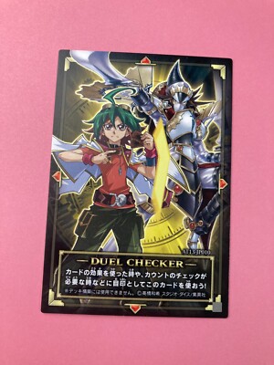 Yu-Gi-Oh Duel Checker AT13-JP010 Common Promo Japanese F/S | eBay