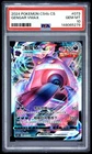 2024 POKEMON SIMPLIFIED CHINESE CS4B #073 GENGAR VMAX PSA 10