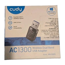 New Sealed Cudy AC1300 WU1300S Wireless Dual Band USB Adapter FREE SHIPPING