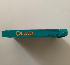 DE BLOCK Nintendo Famicom FC Japan Import Free shipping FedEx DHL Tested