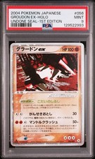 グラードンex 056/083 Groudon Ex 056/083 Undone Seal for sale | eBay