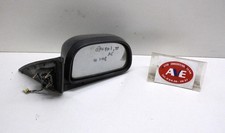 Retroviseur droit (ou coque) Mitsubishi GALANT