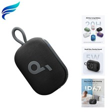 Waterproof Bluetooth Speaker - Compact, 20H Playtime, and Travel-Ready