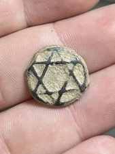 1700-1800s Feluses Spanish Morocco Mint Islamic Cross Of David  Era Old