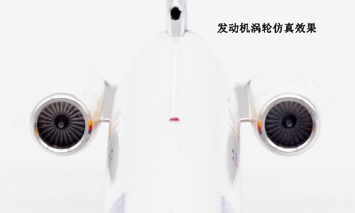 1:200 JC Wings TDA Domestic Airlines MD-81 Airplane Diecast Aircraft Model - Picture 13 of 16