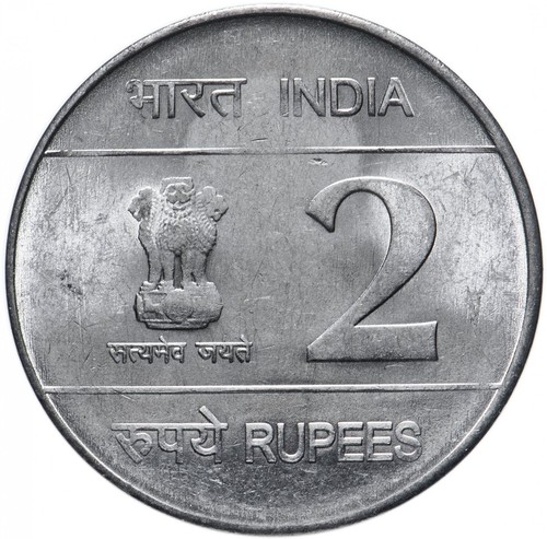 India | 2 Rupees Coin | Louis Braille | Km:368 | 2009 - Picture 4 of 4