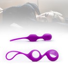 Neojoy Double Kegel Balls Ben Wa Love Balls Pelvic Training Sex Toy