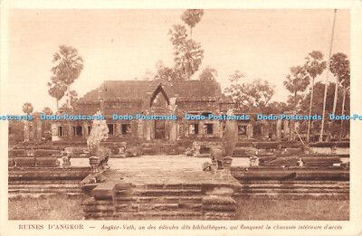 R341340 Ruinen D Angkor Angkor Vath un des edicules dits bibliotheques qui flanq