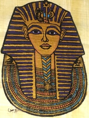 Vtg NOS sealed Framed Handpainted KING TUTANKHMUN TUT papyrus Egypt 4 ½'' x 4'' 
