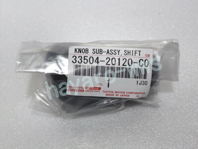 jza70　1104040 Genuine JZA70 Supra MK3 OEM 5 Speed Leather Shift Knob TOYOTA