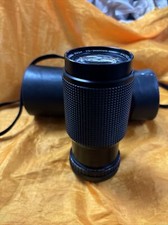 Tou / Five Star MC Auto Macro Zoom Camera Lens 1:45 75-200mm B-4