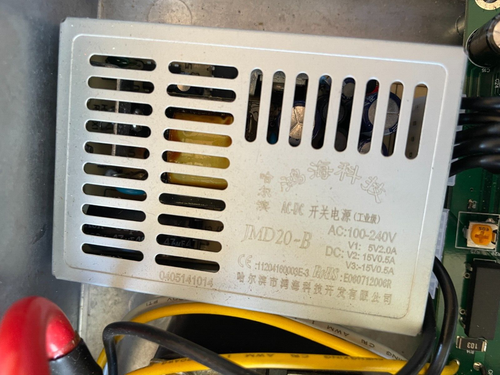 EMotorWerks EV Charging Station Electric Vehicle Charger Home Garage *For Parts* - Picture 8 of 8