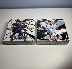 pokemon black and white japanese booster box Amazon.com: Pokemon Card Game Black Bolt Deluxe Booster Box (Japanese)