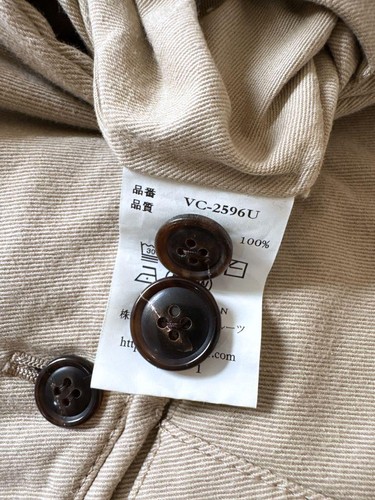 Veritecoeur ORCIVAL Chimara Hose VC-2596U Größe 1 beige Baumwolle - Bild 16 von 24
