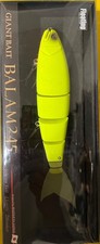 Swimbait Lure Jointed Floating Giant Bait Balam 245 Floating Lure Brand New
