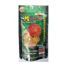 Okiko Cichlid Flowerhorn Fish Food Head Up Pellets Small Size - 100G