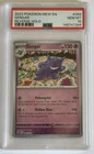 Gengar 094/165 Sv: Scarlet & Violet 151 Reverse Holo Gem Mint PSA 10