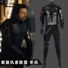 Avengers Winter Soldier Bucky Mens Cosplay Costume Accessories Outfits Glove Lot