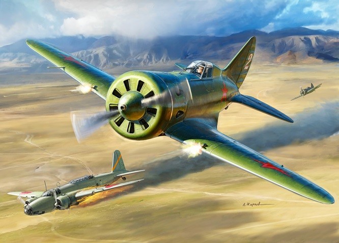 Zvezda 4832 - 1/48 Polikarpov I - 16 - New