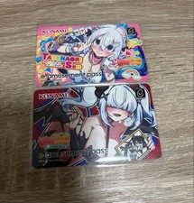 Mahjong Fight Girl e-amusement pass