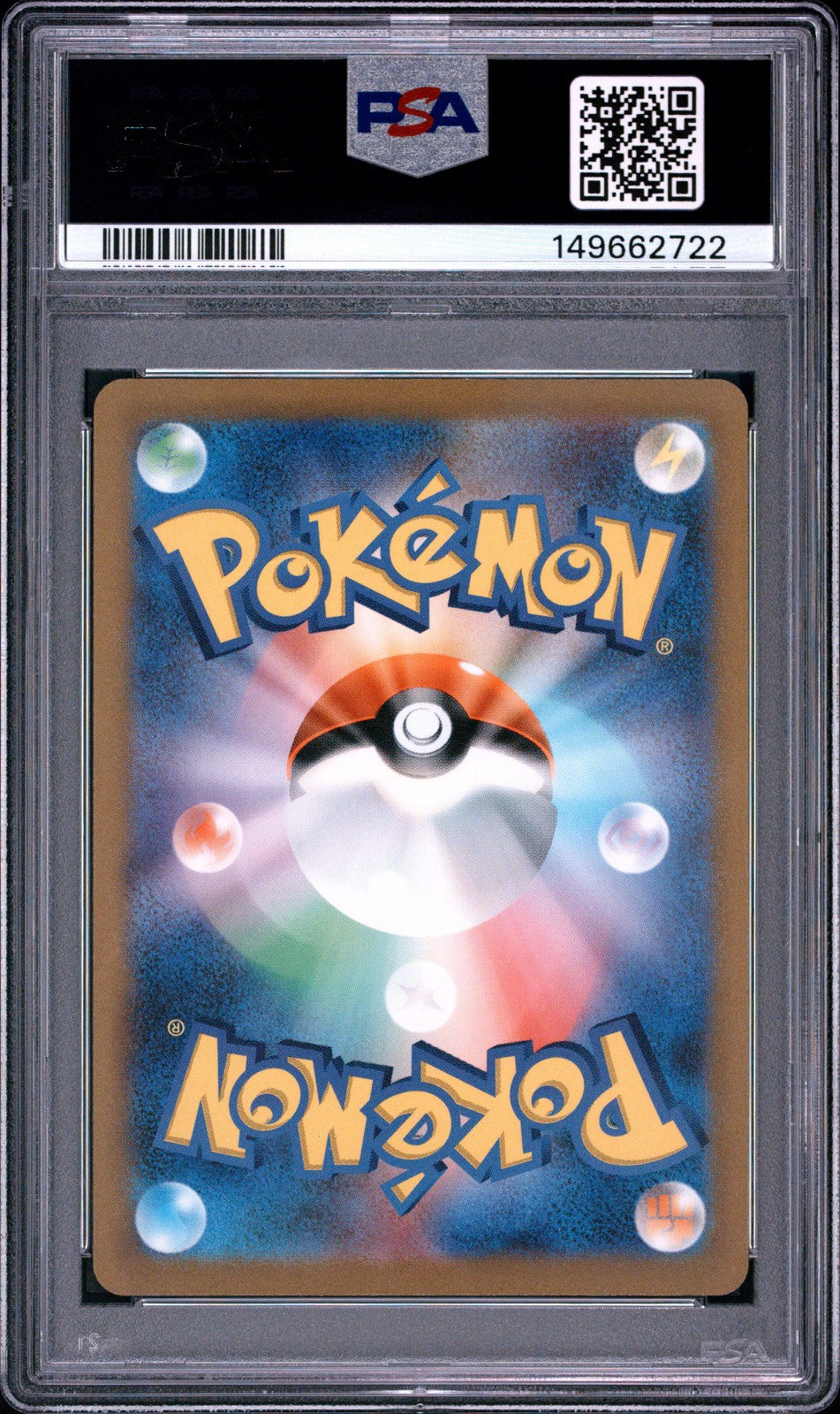 2023 POKEMON JAPANESE SV2A-POKEMON CARD 151 ART RARE #170 SQUIRTLE PSA 10 view 2