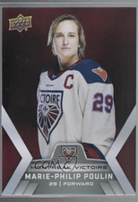 2024-25 Upper Deck PWHL Showcase Marie-Philip Poulin #3 Rookie RC