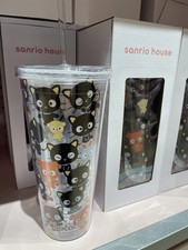 Sanrio House Only Limited Exclusive Tumbler /...