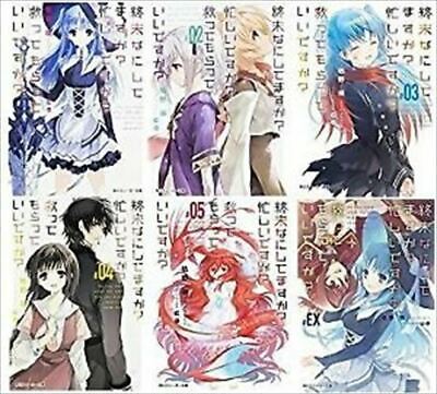 Shūmatsu Nani Shitemasu ka? Sukasuka Vol.1-EX set Novel Book Shūmatsu Nani Shitemasu ka? Sukasuka Vol.1-EX set Novel Book