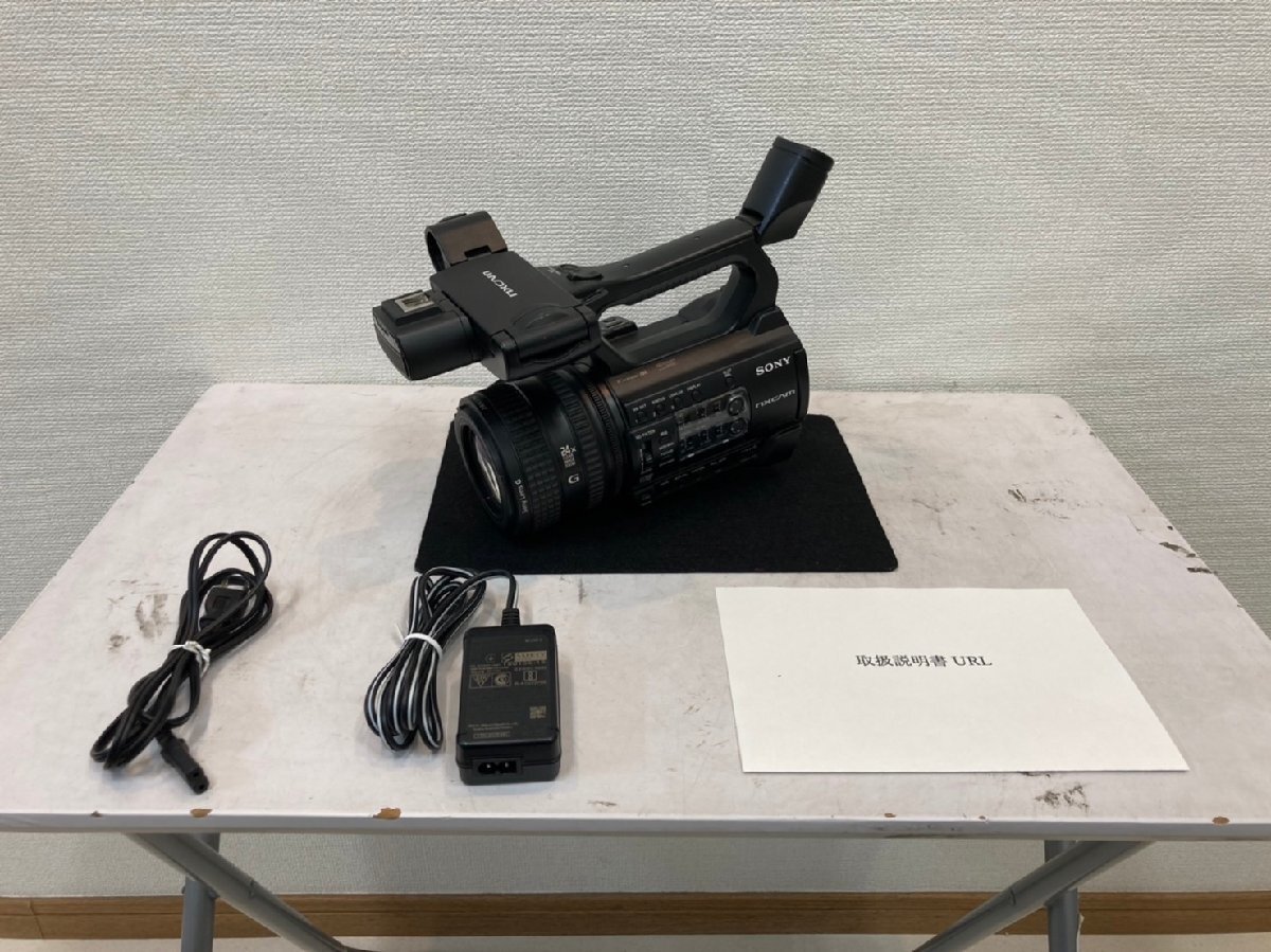 Sony HXR-NX100 Camcorder NXCAM Video Camera Used Working Sony HXR-NX100 Camcorder NXCAM Video Camera Used Working