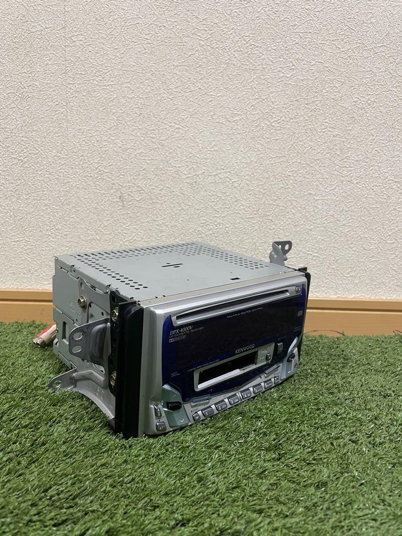 【希少】KENWOOD DPX-4000【2DIN CD/カセットチューナー】 希少】KENWOOD DPX-4000【2DIN CD/カセットチューナー】