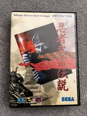 SEGA MEGA DRIVE Spiel - NINJA BURAI DENSETSU 忍者武雷伝説 (NTSC-J)