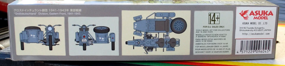 1941 Zündapp KS 750 mit Seitenwagen 1:24 Asuka 24004 - Bild 2 von 3