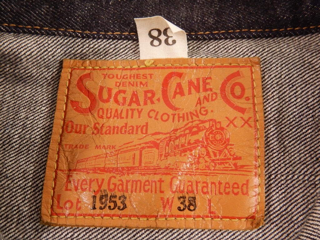 Sugar Cane 1953 Type II Denim Jean Jacket Size 38 | eBay Sugar Cane 1953 Type II Denim Jean Jacket Size 38 | eBay