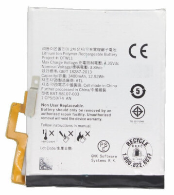 Akku für BlackBerry Q30 Akku BAT-58107-003 Passport Windermere SQW100 Batterie