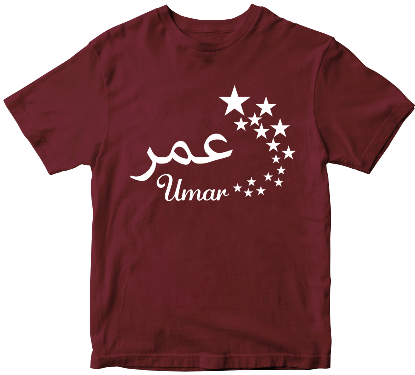 Disfraz Personalizado Camiseta Tu Nombre Árabe Musulmanes Religioso Eid Regalos