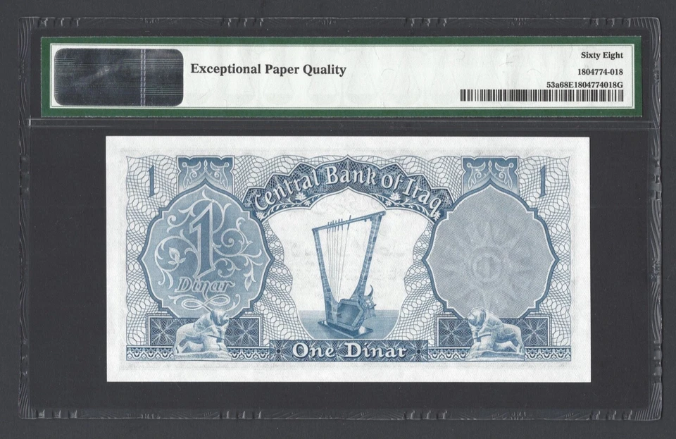 Iraq- One Dinar ND(1959) P53a Uncirculated Grade 68 - Image 2 of 2