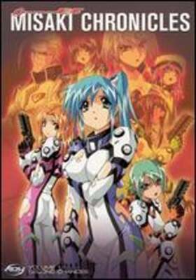 Misaki Chronicles, Vol. 1: Second Chances: Used