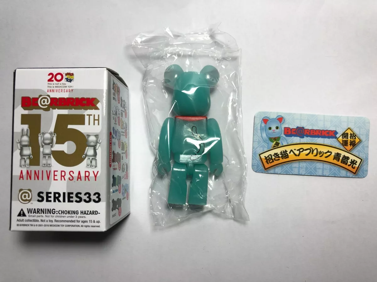 Bearbrick series cheap 33