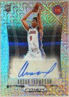 2023-24 Panini Prizm Deca - Ausar Thompson #DS-AUS