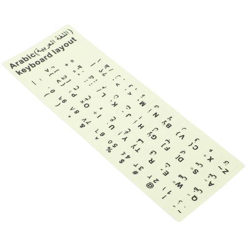 1 Sheet Keyboard Sticker Universal Arabic Keyboard Sticker Decal Computer - 第 3/12 張圖片