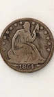 1854-O United States Liberty Seated Half Dollar, With Arrows
