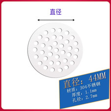 Drain Hair Catcher Stopper Multifunctional Sewer Anti-Clogging Strainer Net Cove