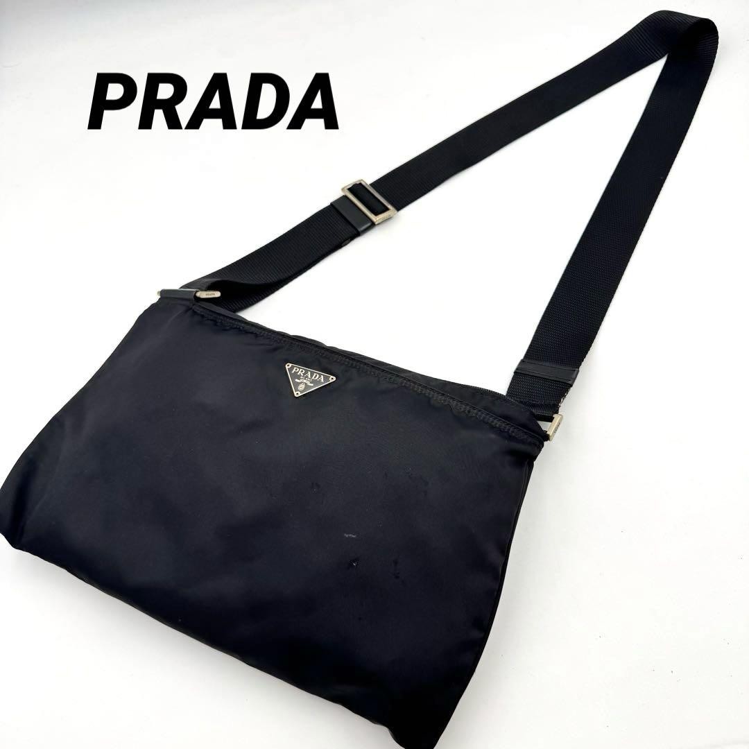 Prada Black Nylon Shoulder Bag with Triangular Logo and White Tag - Unisex Pre-Owned