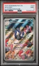 WUGTRIO - 2024 POKEMON PAF EN-PALDEAN FATES 224 - PSA 9