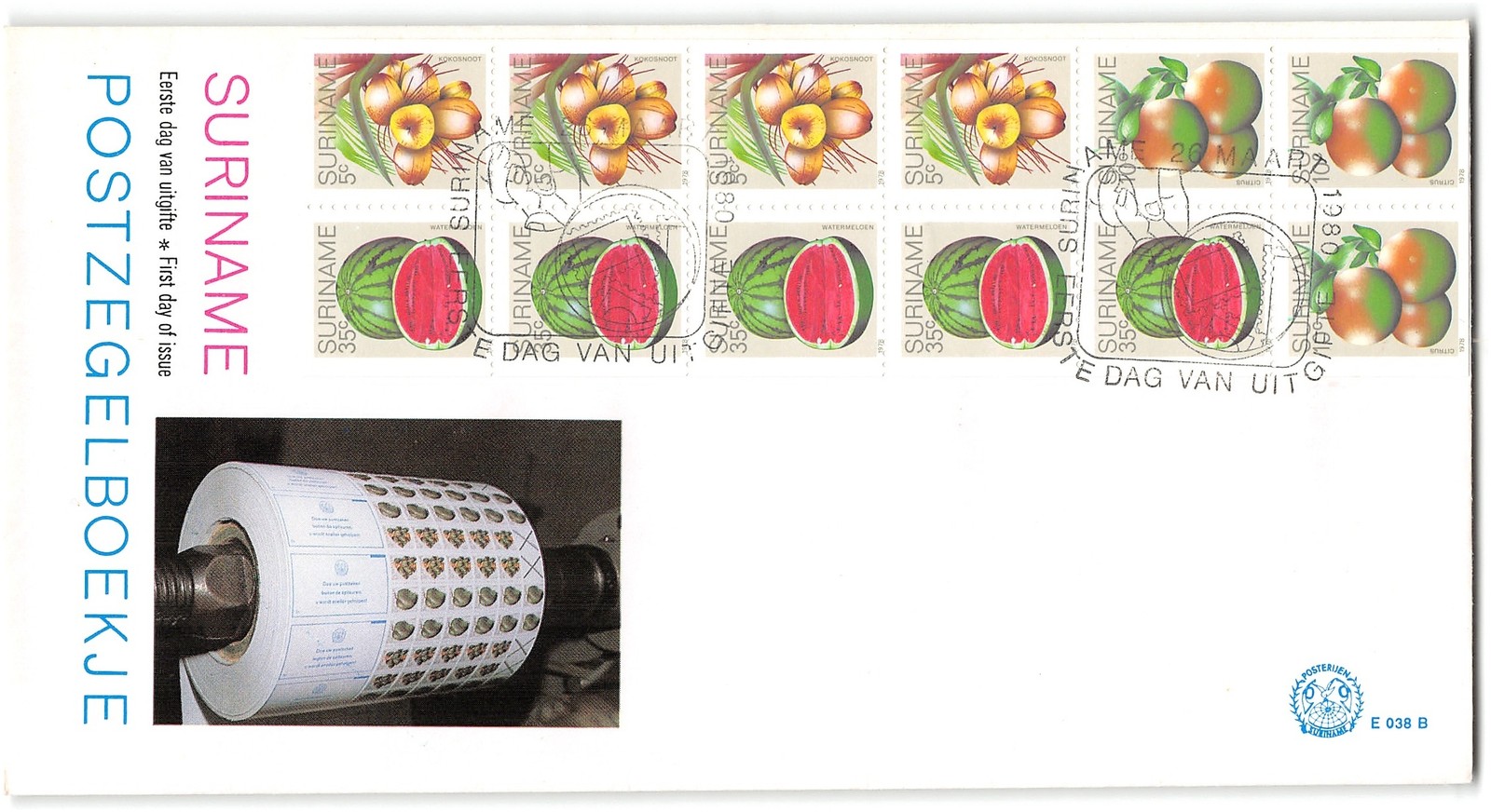 Booklet FDC, 1980