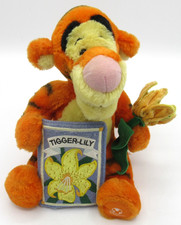 Disney TIGGER THE TIGER Seed Packet TIGGER-LILY Plush 8" Winne the Pooh Stuffed