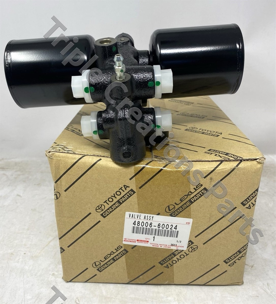 TOYOTA GENUINE 48006-60024 HOUSING ASSY, STABILIZER CONTROL W  