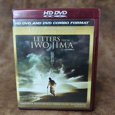 Letters From Iwo Jima HD DVD 2007