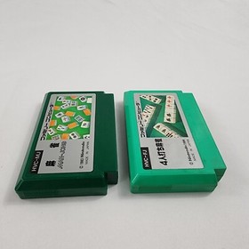 Mahjong & 4 Player Mahjong (Nintendo Famicom) Japan Import US Seller Game Lot VG