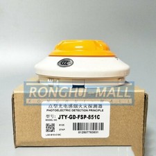 1PCS NEW FOR Notifier Point Photoelectric Smoke Fire Detector  JTY-GD-FSP-851C - Fire Alarm Part